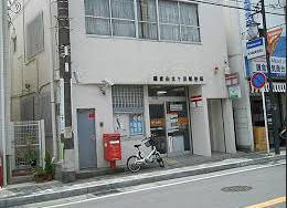 【郵便局】鎌倉由比ケ浜郵便局まで530ｍ