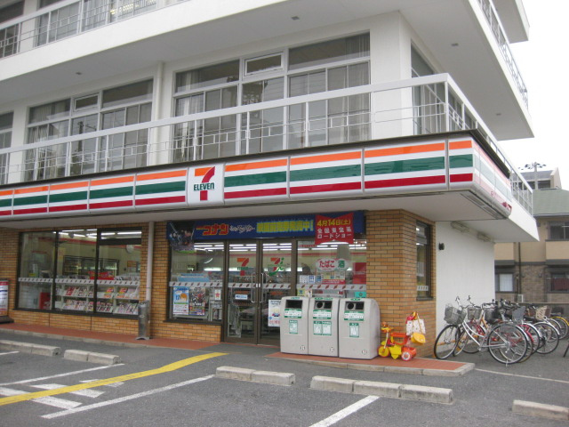 【コンビニエンスストア】セブンイレブン　尼崎南塚口2丁目店まで204ｍ