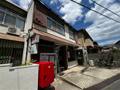 【郵便局】尼崎東富松郵便局まで823ｍ