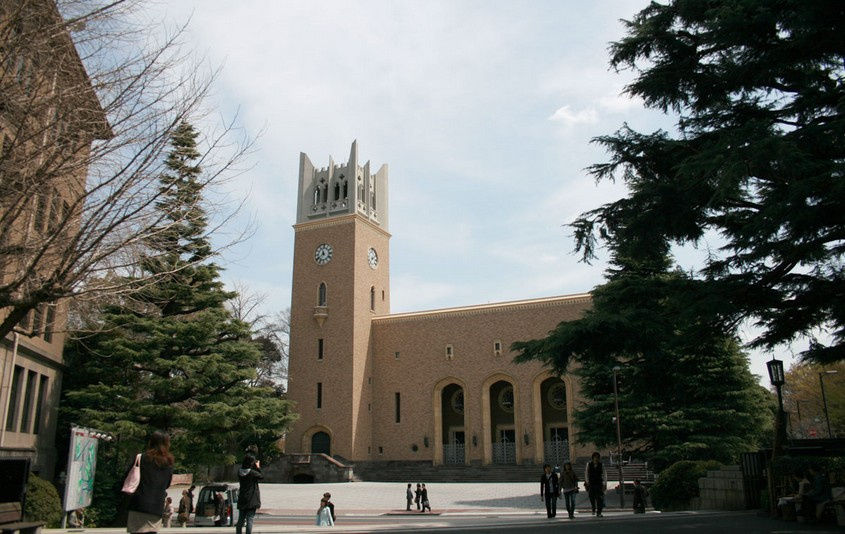 【大学】早稲田大学　早稲田キャンパスまで1328ｍ