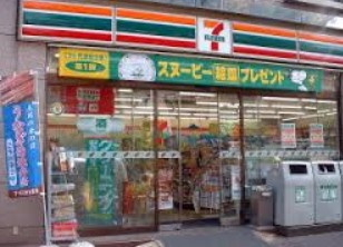 【コンビニエンスストア】セブンイレブン　早稲田店まで598ｍ