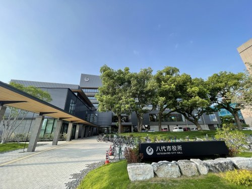 【市役所・区役所】八代市役所まで1165ｍ