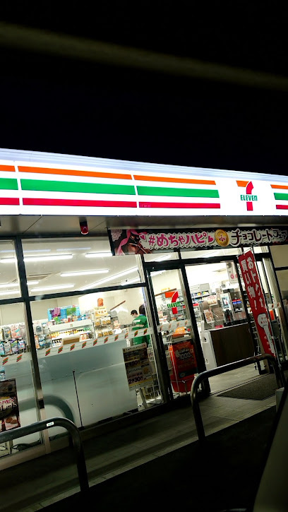【コンビニエンスストア】セブンイレブン　青梅師岡町2丁目店まで905ｍ