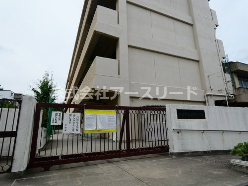 【小学校】吹田市立山手小学校まで533ｍ