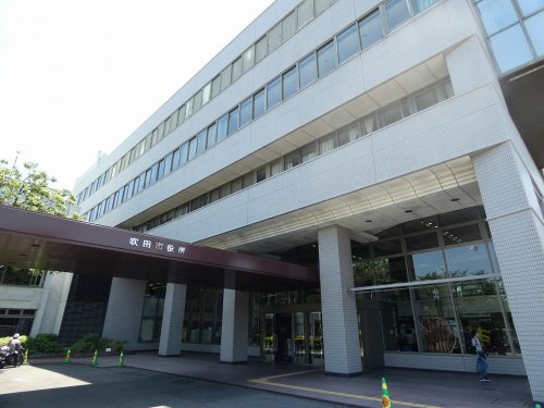 【市役所・区役所】吹田市役所まで1759ｍ
