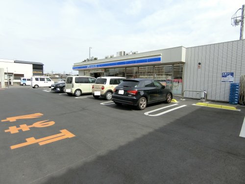 【コンビニエンスストア】ローソン坂戸仲町店まで261ｍ