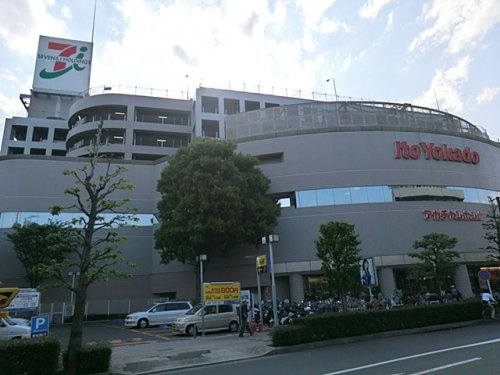 【ショッピングセンター】イトーヨーカドー　東久留米店まで1106ｍ