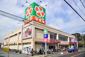 【スーパー】ライフ　市川国分店まで772ｍ