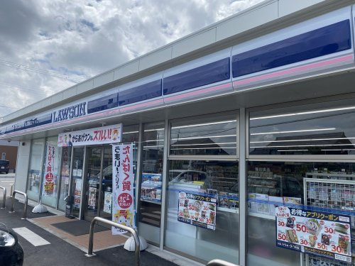 【コンビニエンスストア】ローソン　彦根野良田店まで600ｍ