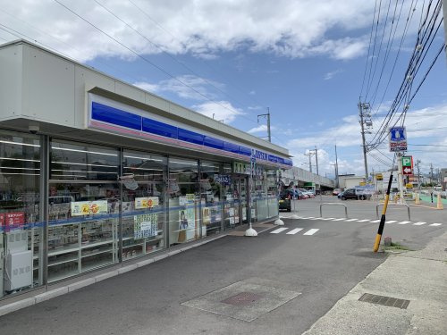 【コンビニエンスストア】ローソン　北長野駅前店まで194ｍ