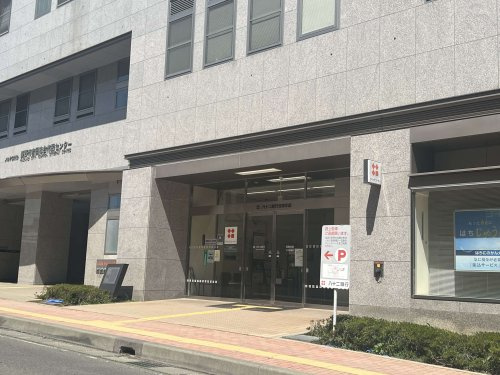【銀行】八十二長野銀行吉田支店まで8ｍ