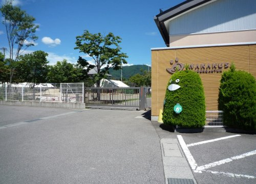 【幼稚園】若草幼稚園まで475ｍ