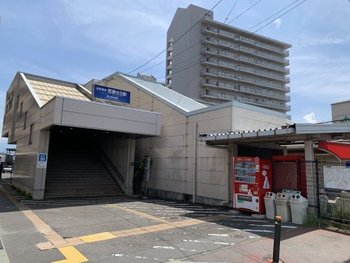 【駅】信濃吉田まで106ｍ