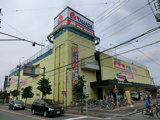 【家電製品】YAMADA浦和崎大通り店まで417ｍ