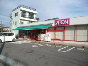 【スーパー】まいばすけっと　鹿骨1丁目店まで201ｍ
