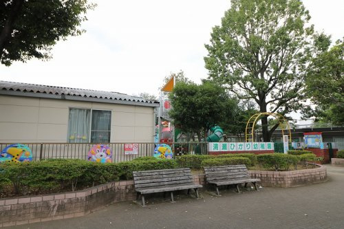 【幼稚園】清瀬ひかり幼稚園まで1110ｍ