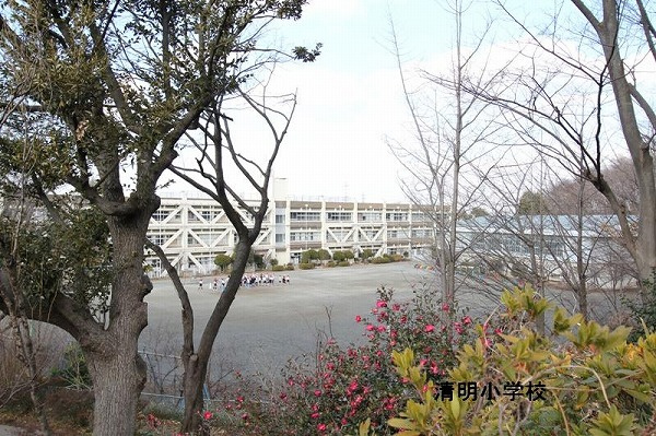 【小学校】清明小学校まで920ｍ