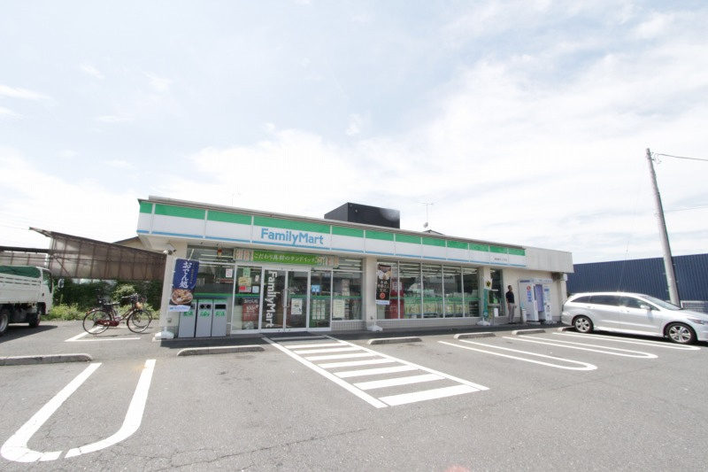 【コンビニエンスストア】ファミリーマート新座菅沢二丁目店まで1060ｍ