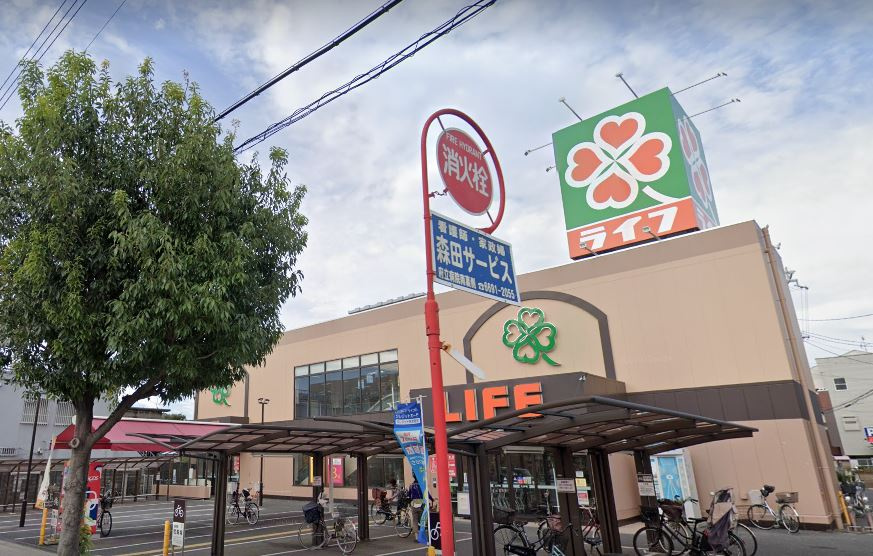 【スーパー】ライフ　住吉店まで467ｍ