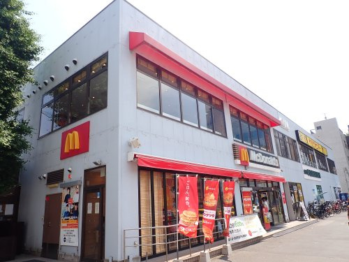 【ファーストフード】マクドナルド保土ヶ谷駅前店まで2035ｍ
