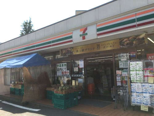 【コンビニエンスストア】コンビニエンスストアまで222ｍ