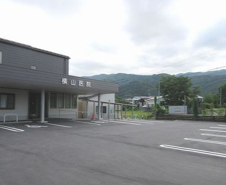 【内科】横山医院まで1250ｍ