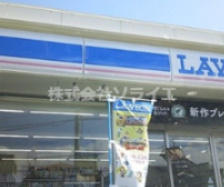 【コンビニエンスストア】ローソン　狭山祇園店まで447ｍ