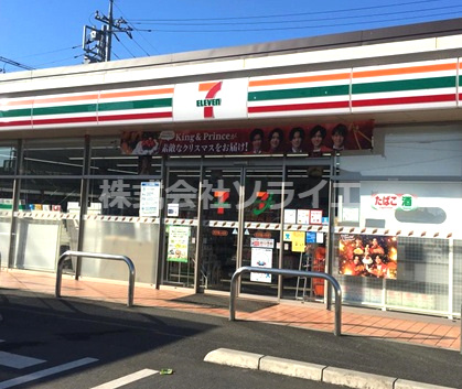 【コンビニエンスストア】セブンイレブン　所沢亀ヶ谷店まで750ｍ