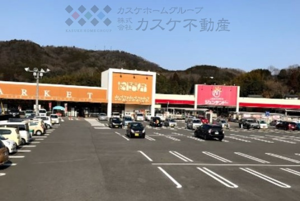 【スーパー】天満屋ハピーズ　金川店まで9829ｍ