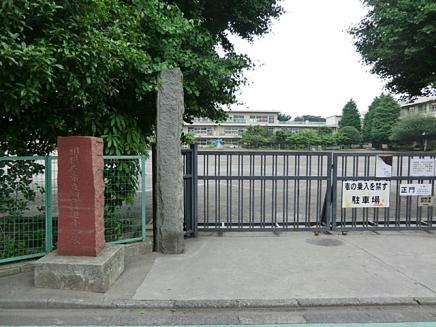 【小学校】淵野辺小学校まで721ｍ