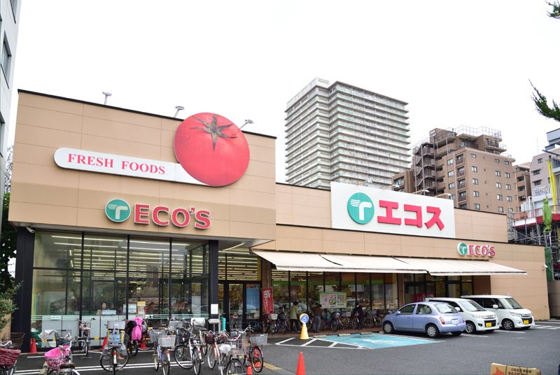 【スーパー】エコス大横店まで729ｍ