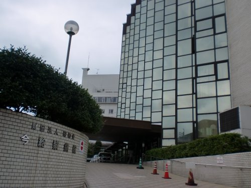 【総合病院】今給黎病院まで2058ｍ