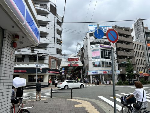 【その他】六甲商店街まで116ｍ
