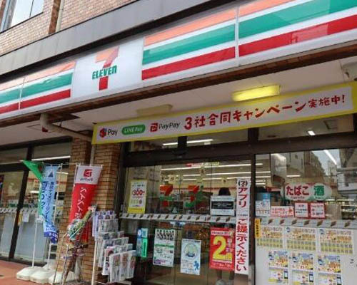 【コンビニエンスストア】セブン-イレブン　朝日橋店まで202ｍ