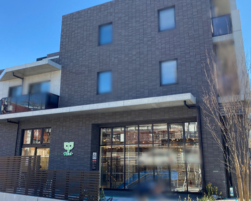 【スーパー】サミットストア代官山鉢山町店まで459ｍ