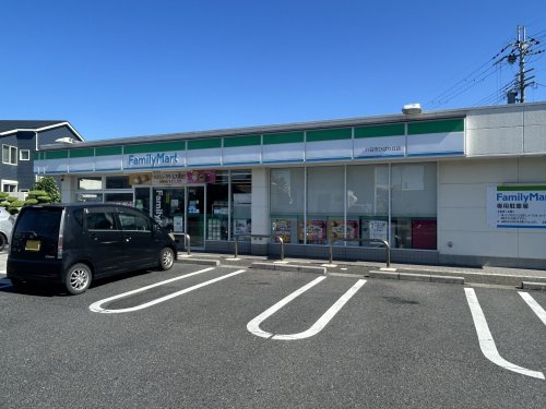 【コンビニエンスストア】ファミリーマート　八日市ひばり丘店まで350ｍ