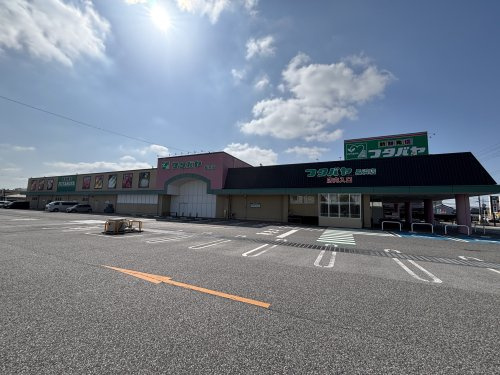 【スーパー】フタバヤ長浜店まで850ｍ