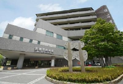 【総合病院】赤穂市民病院まで413ｍ
