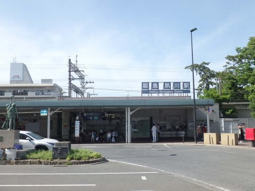 【駅】阪急夙川駅まで1199ｍ