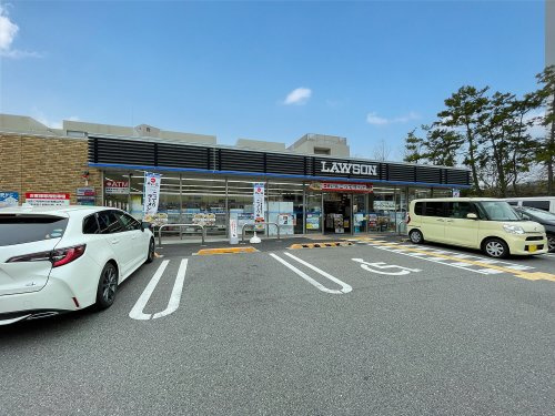 【コンビニエンスストア】ローソン　西宮樋之池町店まで499ｍ