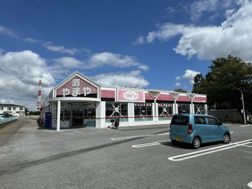 【ディスカウントショップ】ザ・ダイソー　やまや豊四季店まで510ｍ