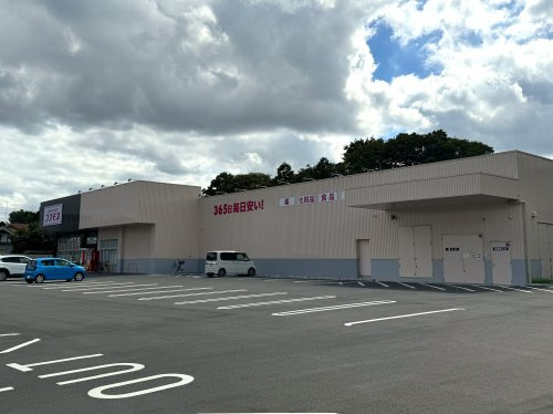 【ドラッグストア】ドラッグストアコスモス南柏店まで720ｍ