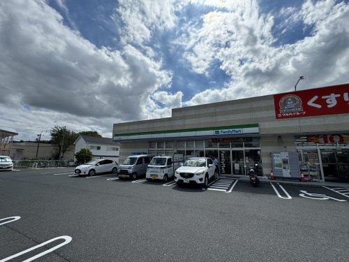 【コンビニエンスストア】ファミリーマート柏新富町まで630ｍ