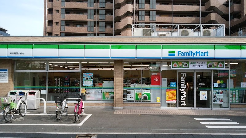 【コンビニエンスストア】ファミリーマート　第三葛西小前店まで374ｍ