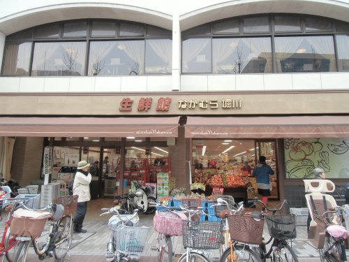 【スーパー】生鮮館なかむら堀川店まで401ｍ