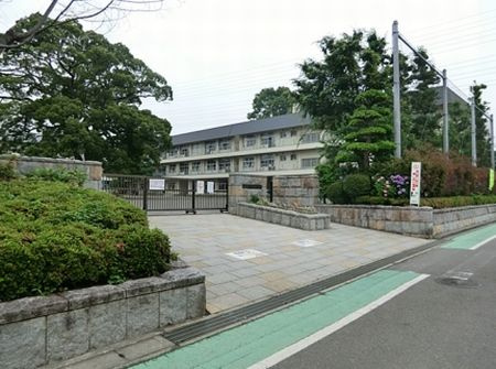 【小学校】相模原市立　新磯小学校まで1103ｍ