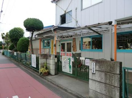【幼稚園】星が丘幼稚園（相模原市中央区）まで488ｍ