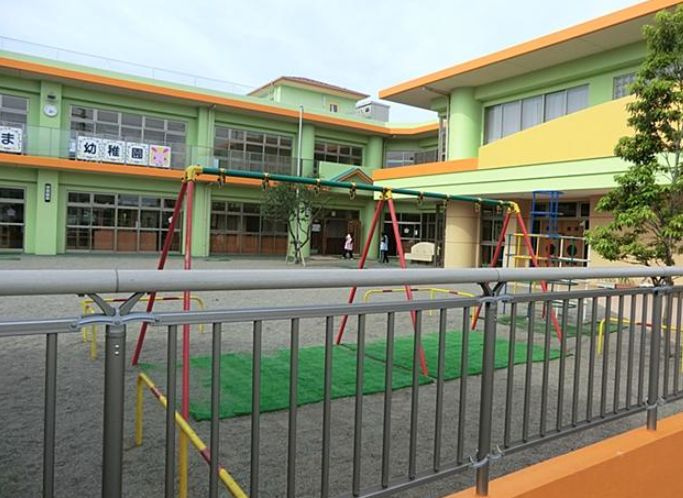 【幼稚園】よこやま幼稚園（相模原市中央区）まで1022ｍ