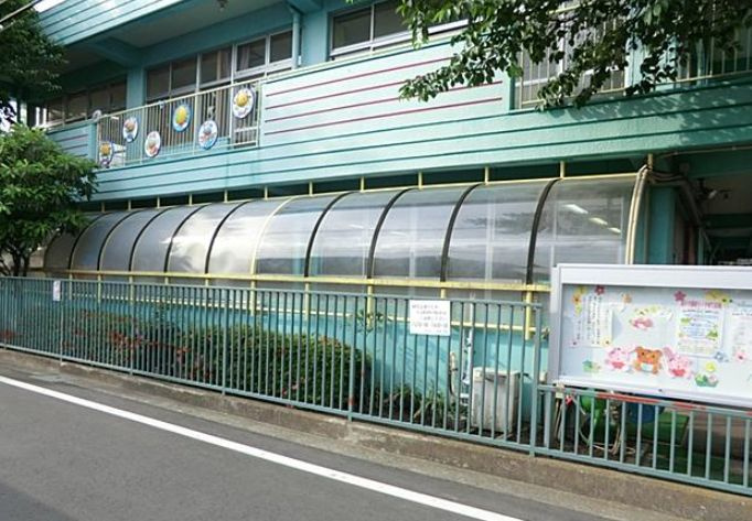 【保育園】星ヶ丘二葉園（相模原市中央区）まで382ｍ