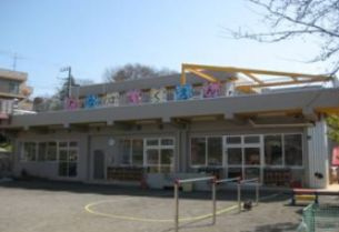【保育園】田名保育園（相模原市中央区）まで1202ｍ